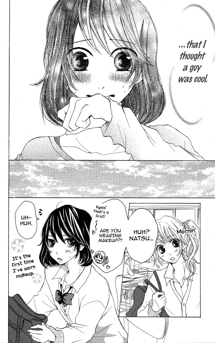 Kanpeki Kareshi Kanojo Chapter 1 16